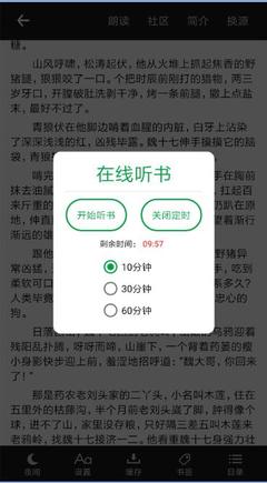 亚傅体育app下载